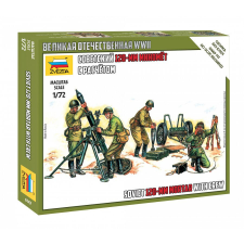  Zvezda Soviet 120 mm Mortar with screw 1:72 (6147) makett