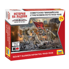 Zvezda Soviet Guards Infantry makett 1:72 (6293Z) makett