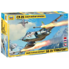  Zvezda SU-25 Frogfoot 1/48 (4807)