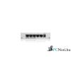 ZyXEL GS105Bv3 5port Gigabit LAN nem menedzselhető asztali Switch